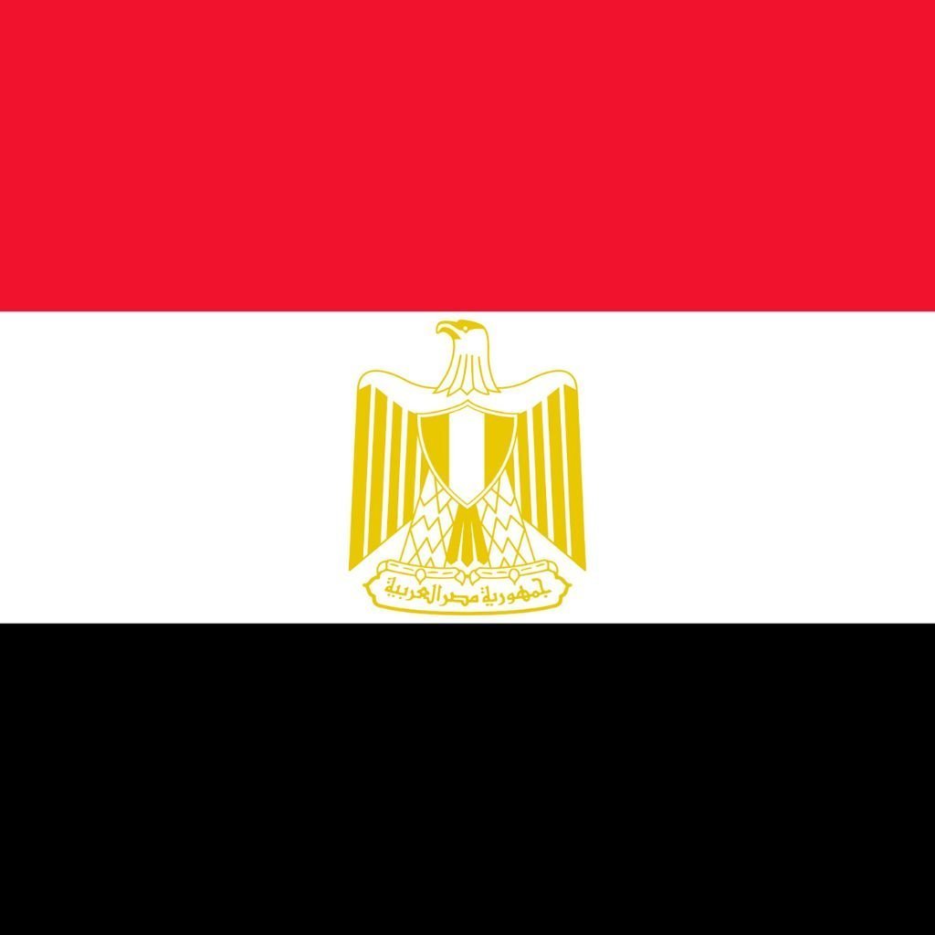 Egyptian Shisha Pipes & Accessories - The Premium Way