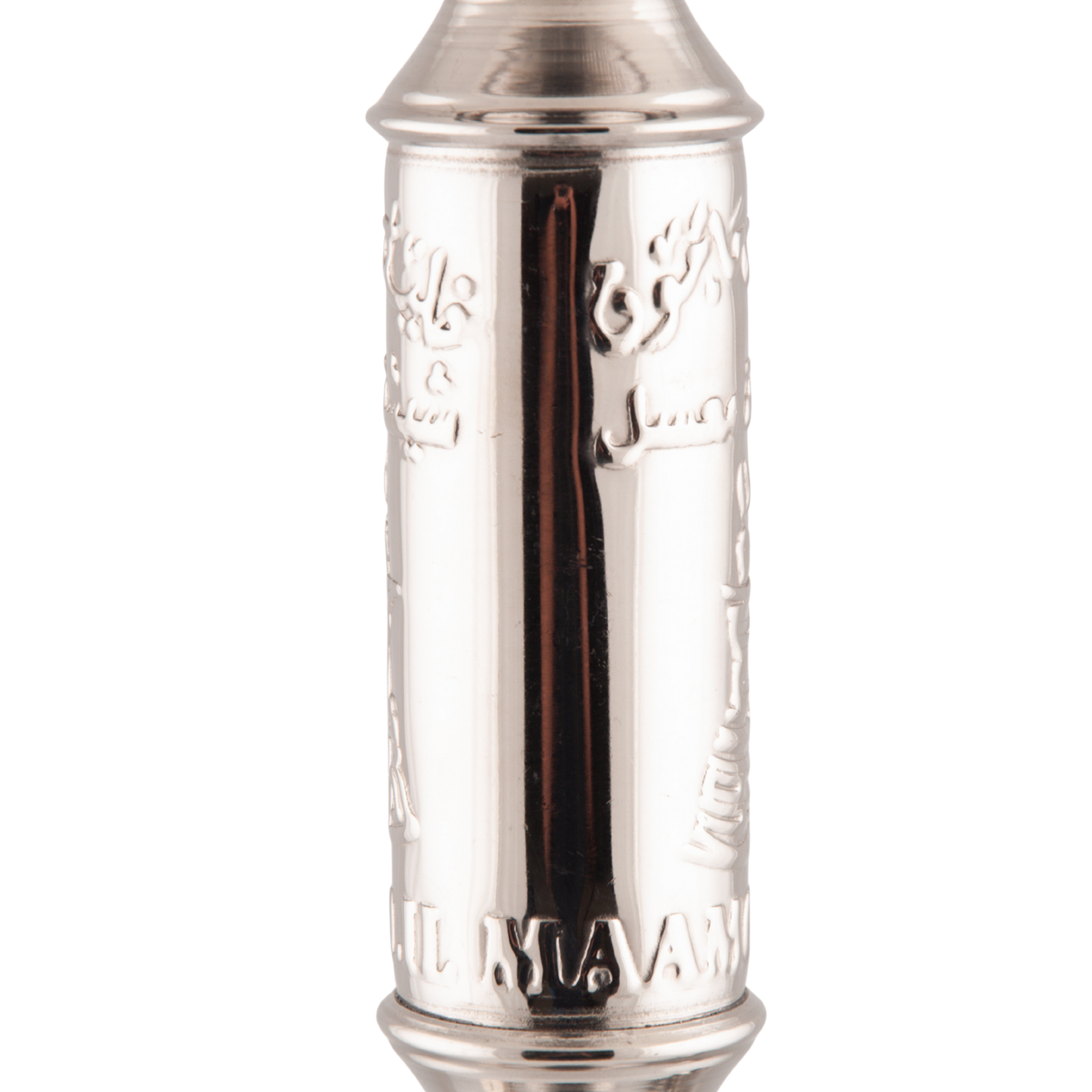 Khalil Mamoon Omda Steel 1141 Shisha Pipe, image 14 of 19