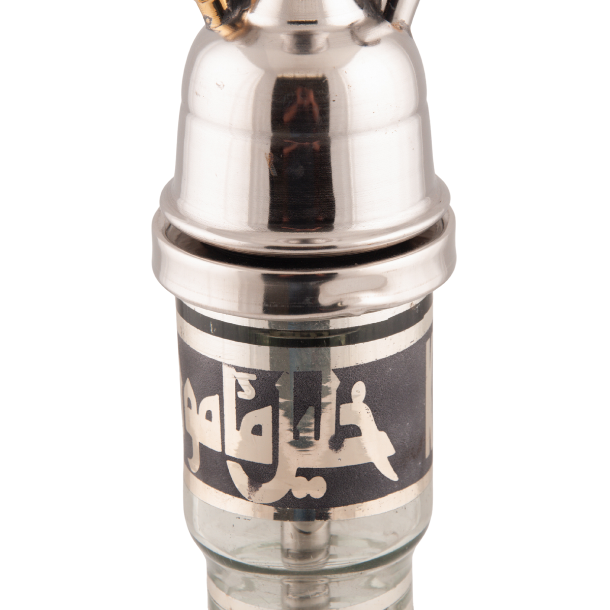 Khalil Mamoon Omda Steel 1141 Shisha Pipe, image 17 of 19
