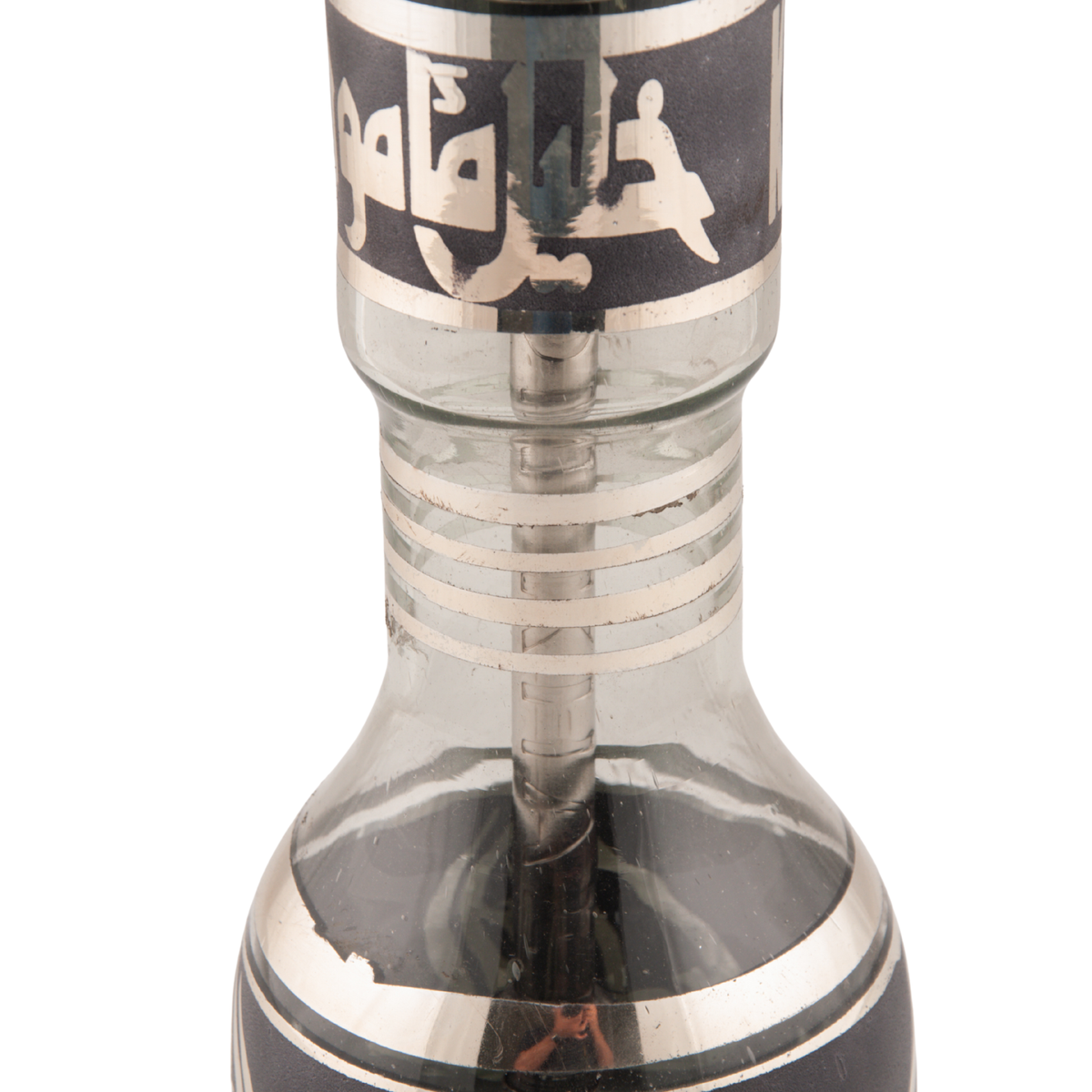Khalil Mamoon Omda Steel 1141 Shisha Pipe, image 18 of 19