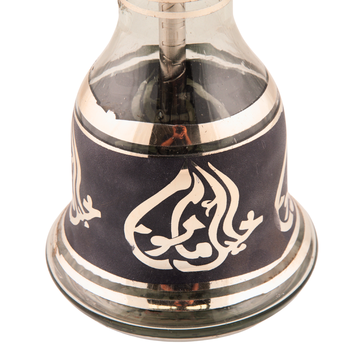 Khalil Mamoon Omda Steel 1141 Shisha Pipe, image 19 of 19