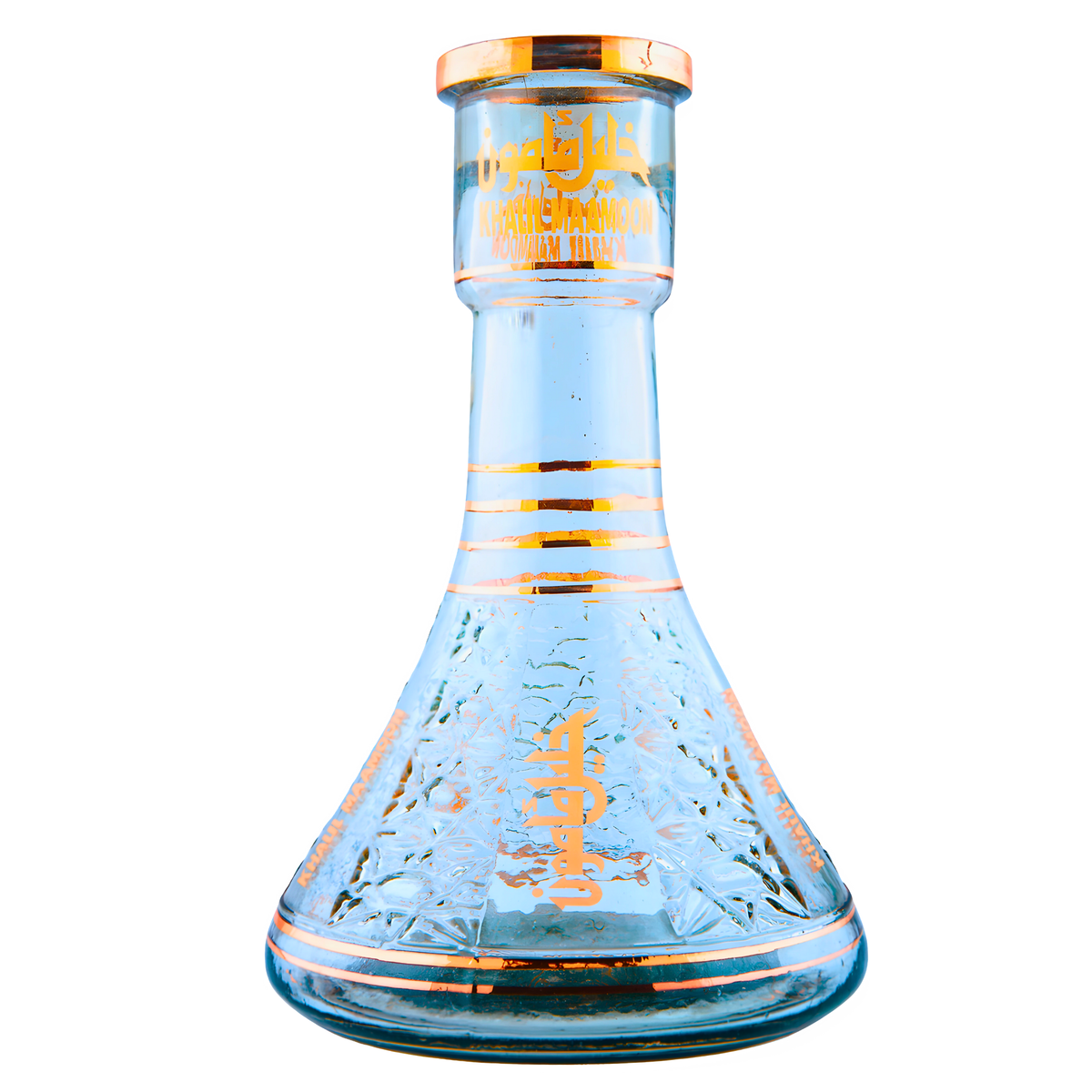 Khalil Mamoon 30 cm Engraved Glass Base, image 3 of 7