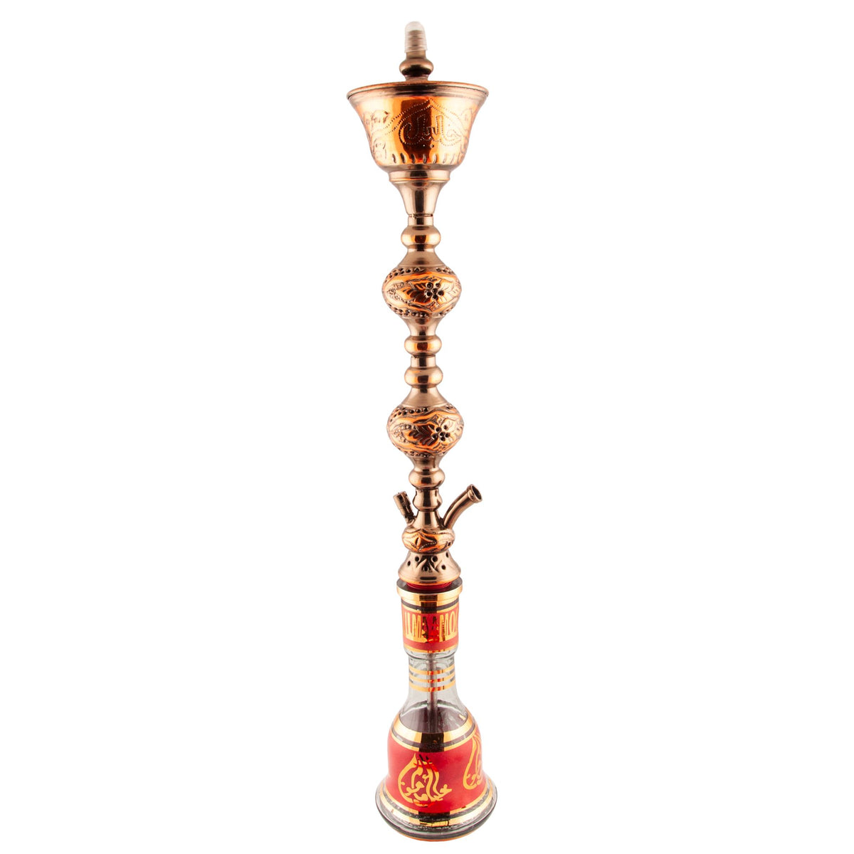 Khalil Mamoon Sharqawi 2 Copper 7701 100cm Hookah, image 9 of 22