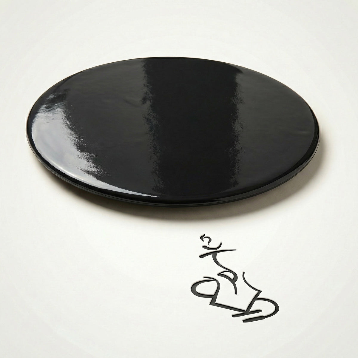 Underside of the 320° Hookah Base Mat showing the smooth non-slip silicone grip face that holds firm on wood, glass, stone, and tile surfaces., image 9 of 15