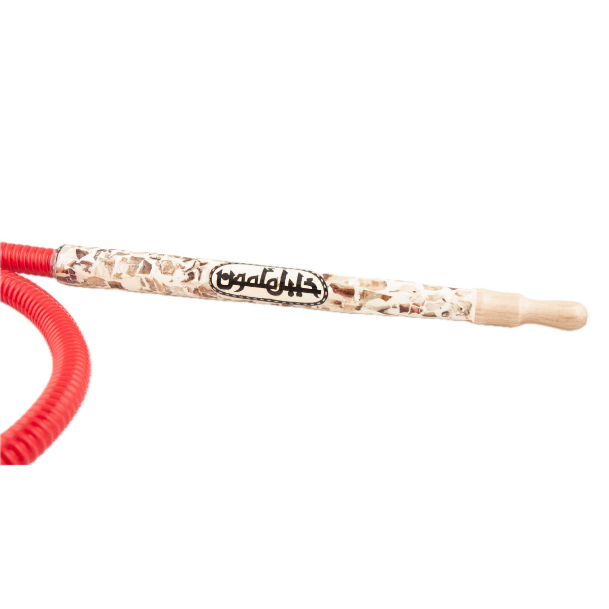 Khalil Mamoon Ice Chiller 113115 80cm Hookah, image 12 of 24