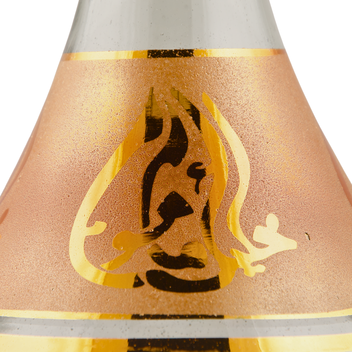 Khalil Mamoon Amber Gold Shisha Base 30 cm, image 7 of 8