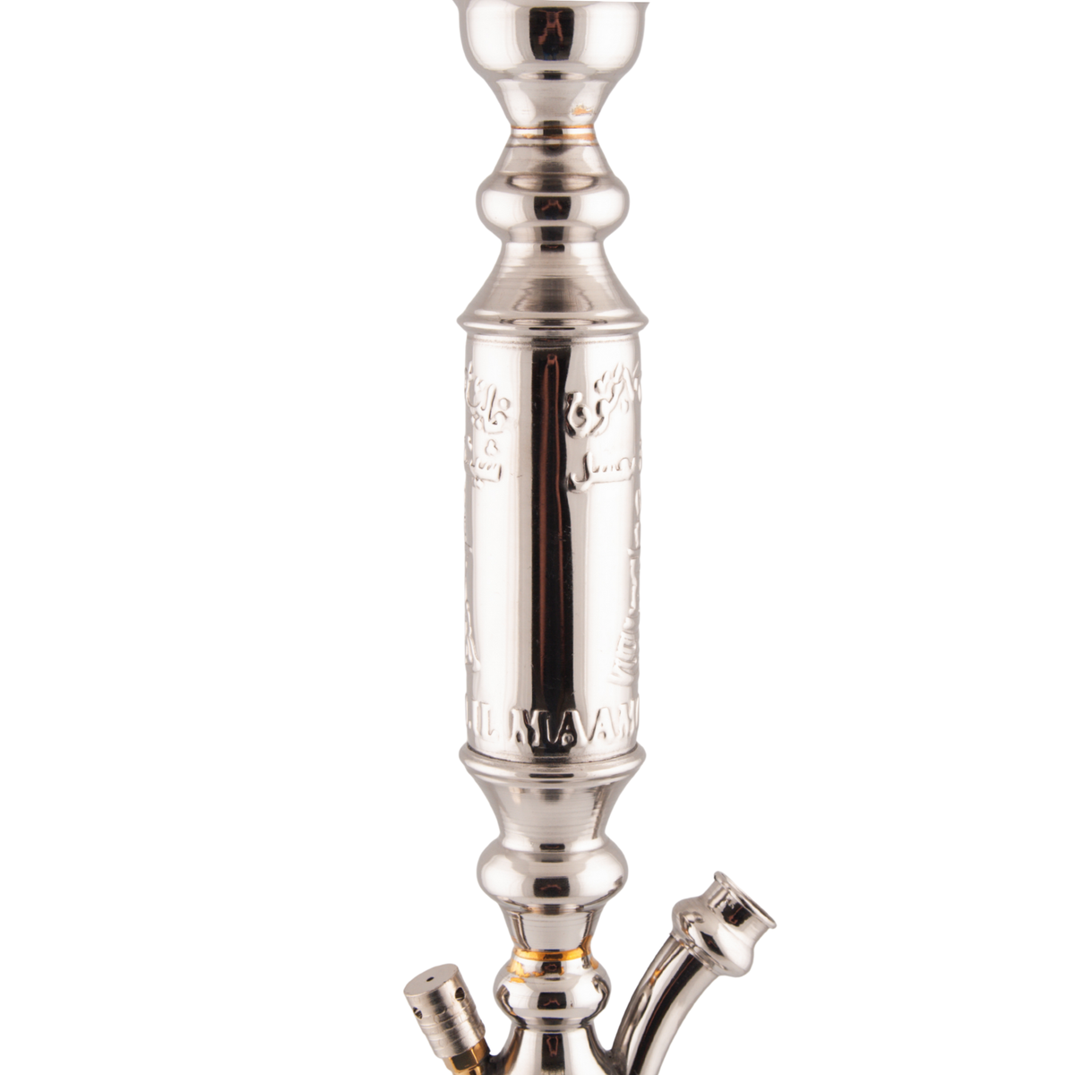 Khalil Mamoon Omda Steel 1141 Shisha Pipe, image 8 of 19