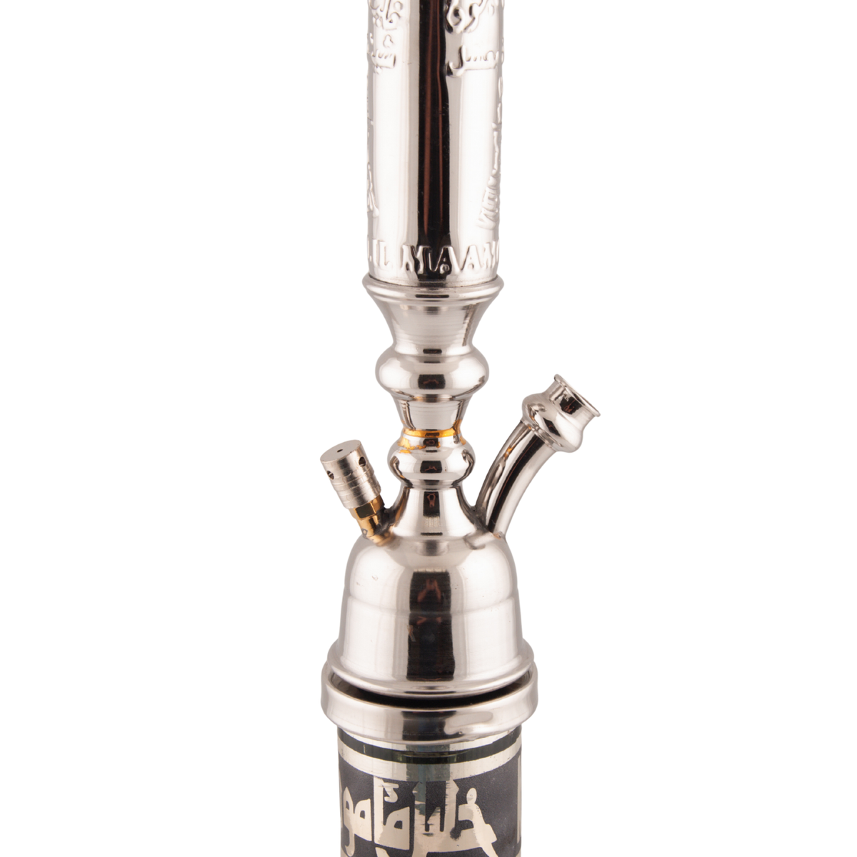 Khalil Mamoon Omda Steel 1141 Shisha Pipe, image 9 of 19