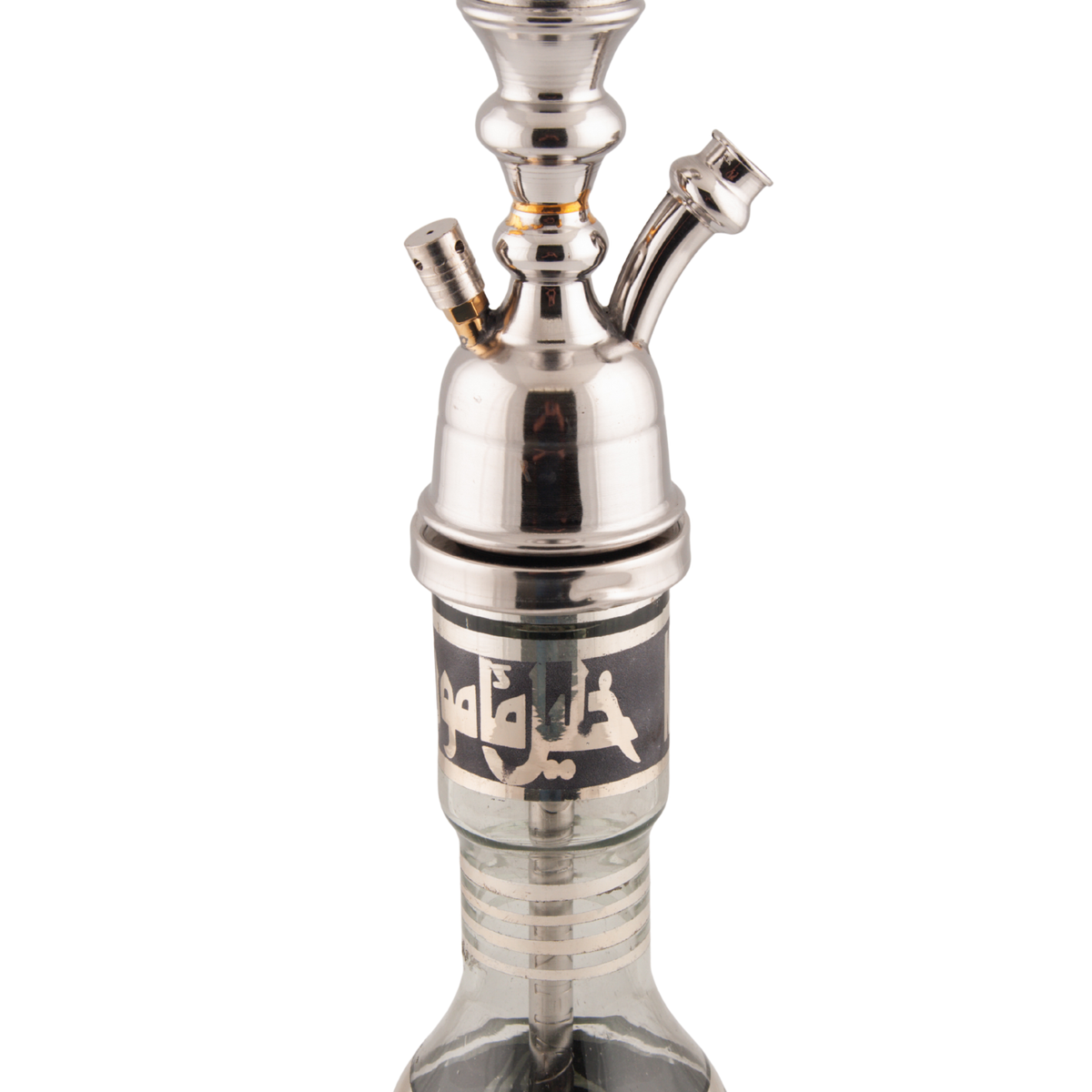 Khalil Mamoon Omda Steel 1141 Shisha Pipe, image 10 of 19