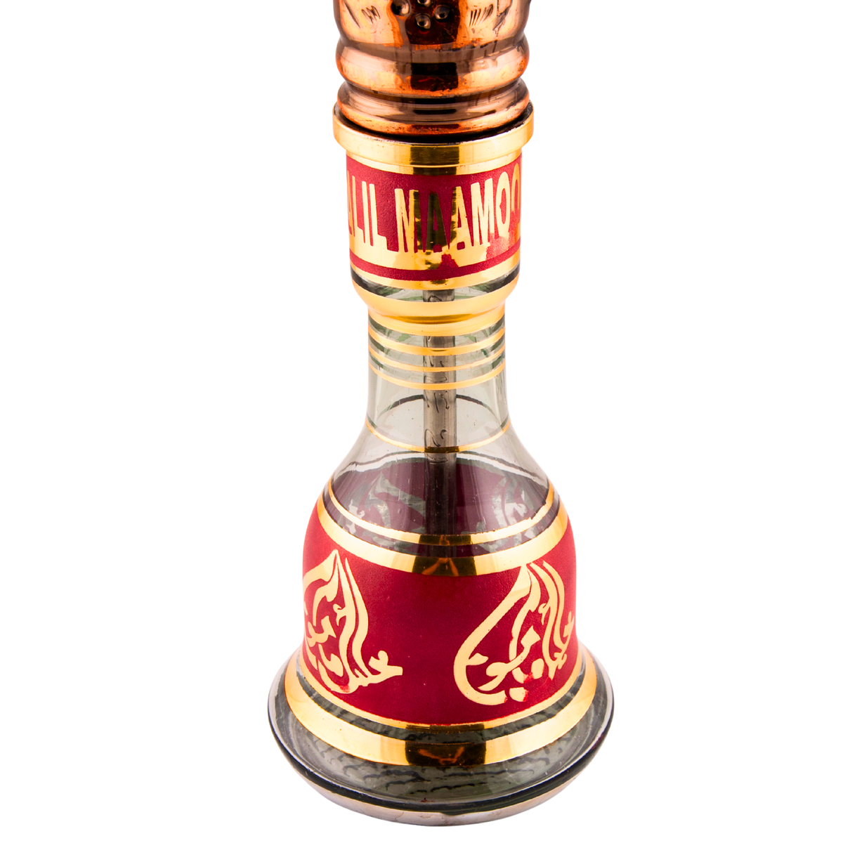 Khalil Mamoon Obsidian Mismatch 7621 Shisha Pipe, image 11 of 20