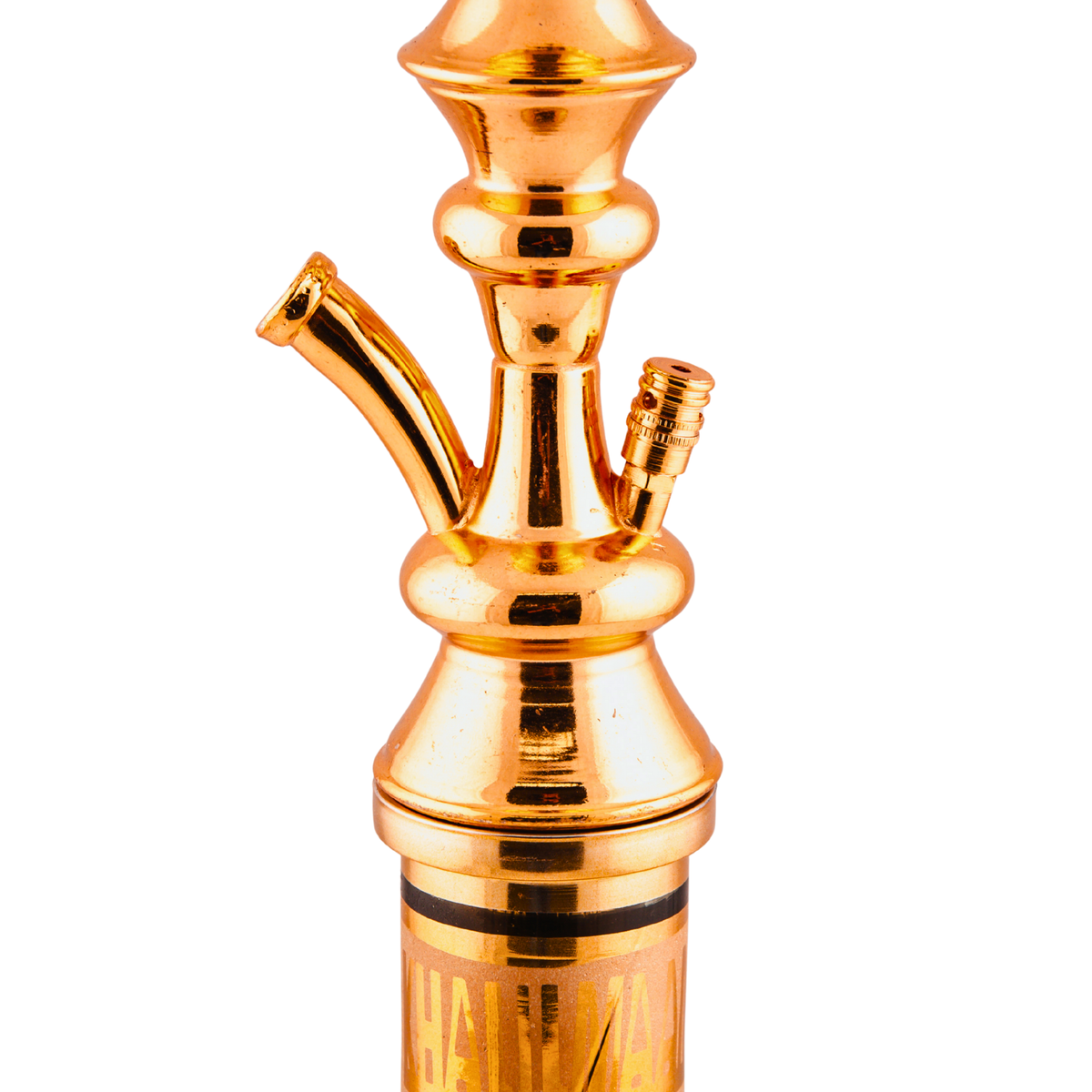 Khalil Mamoon Pharaoh Crest 1287 Shisha Pipe, image 8 of 15