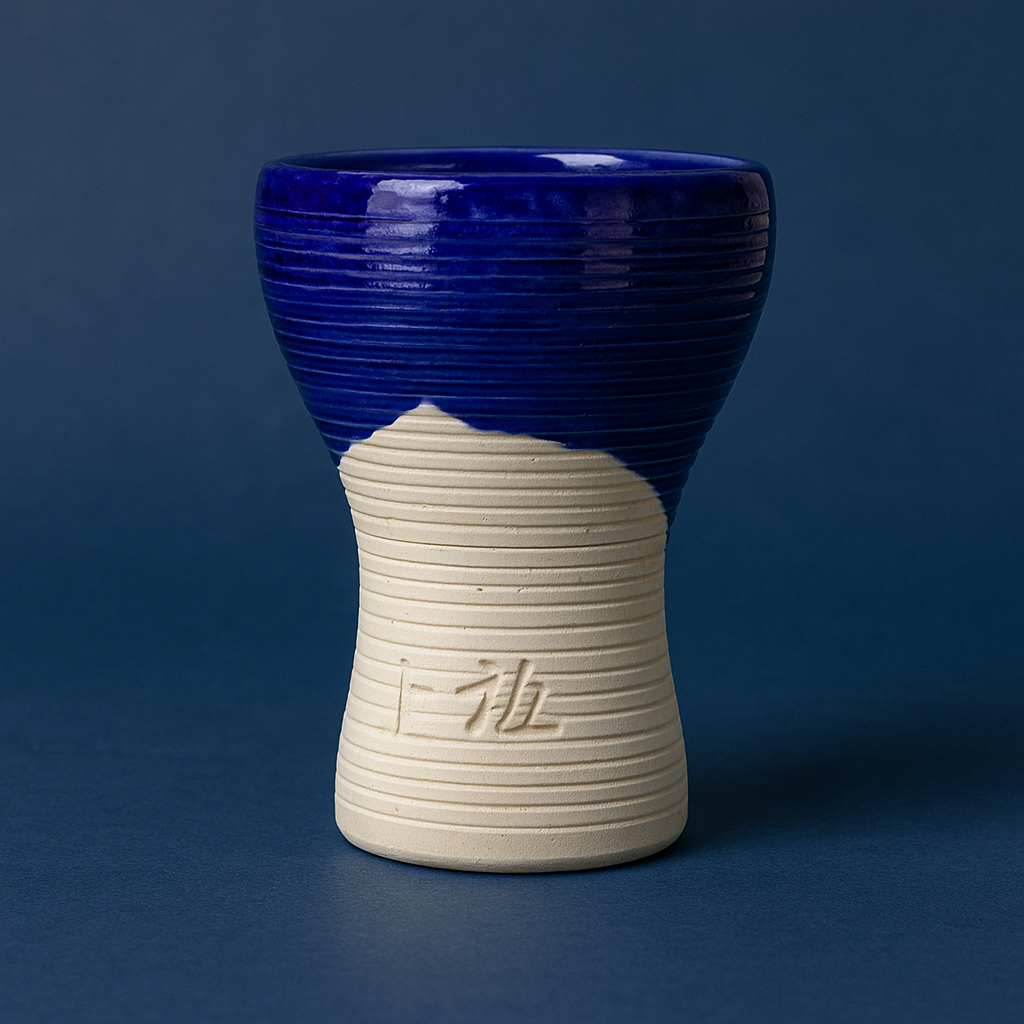Fox Turkish Short Multi-Hole Shisha Bowl, image 8 of 8