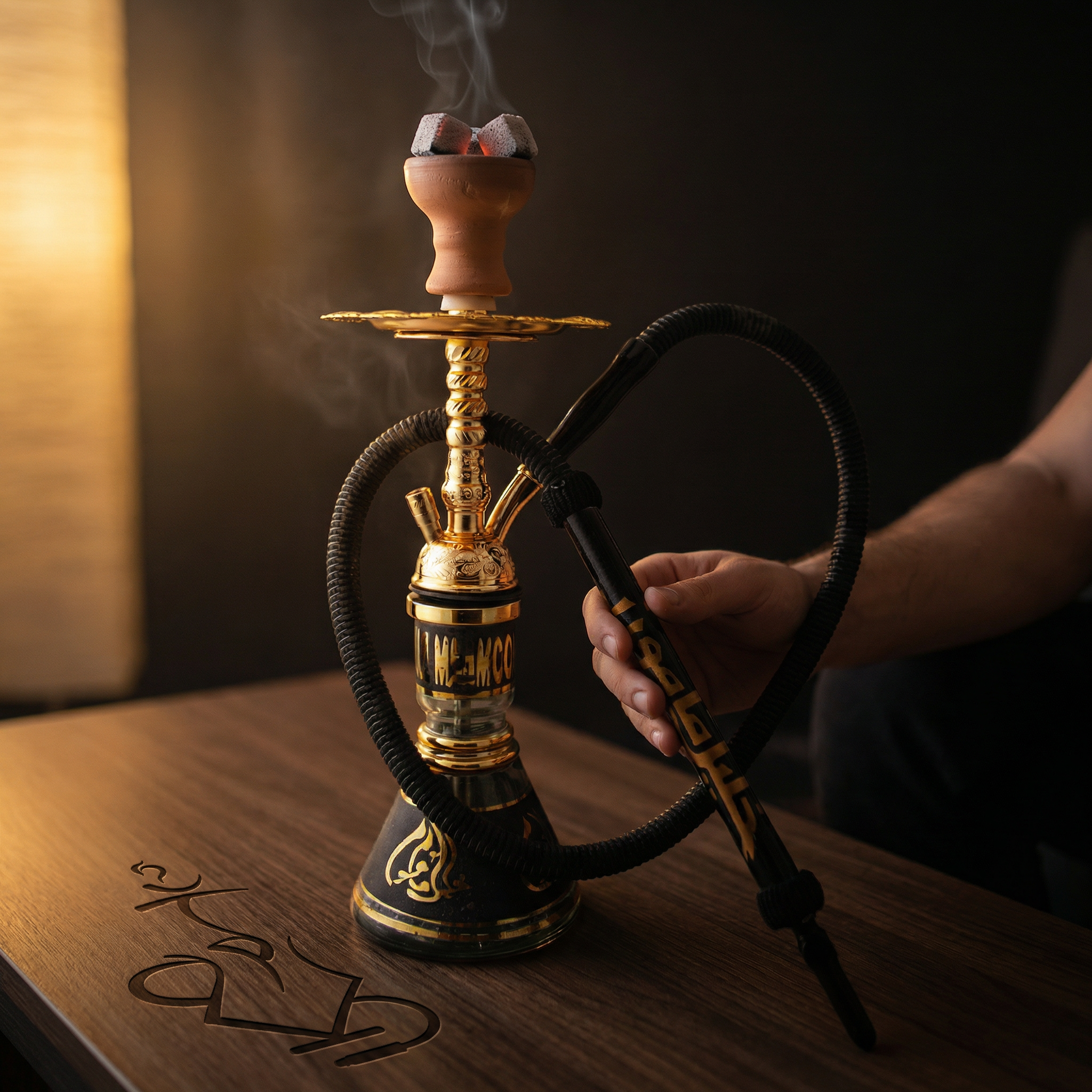 Khalil Mamoon Balha Safari 56cm Hookah Pipe