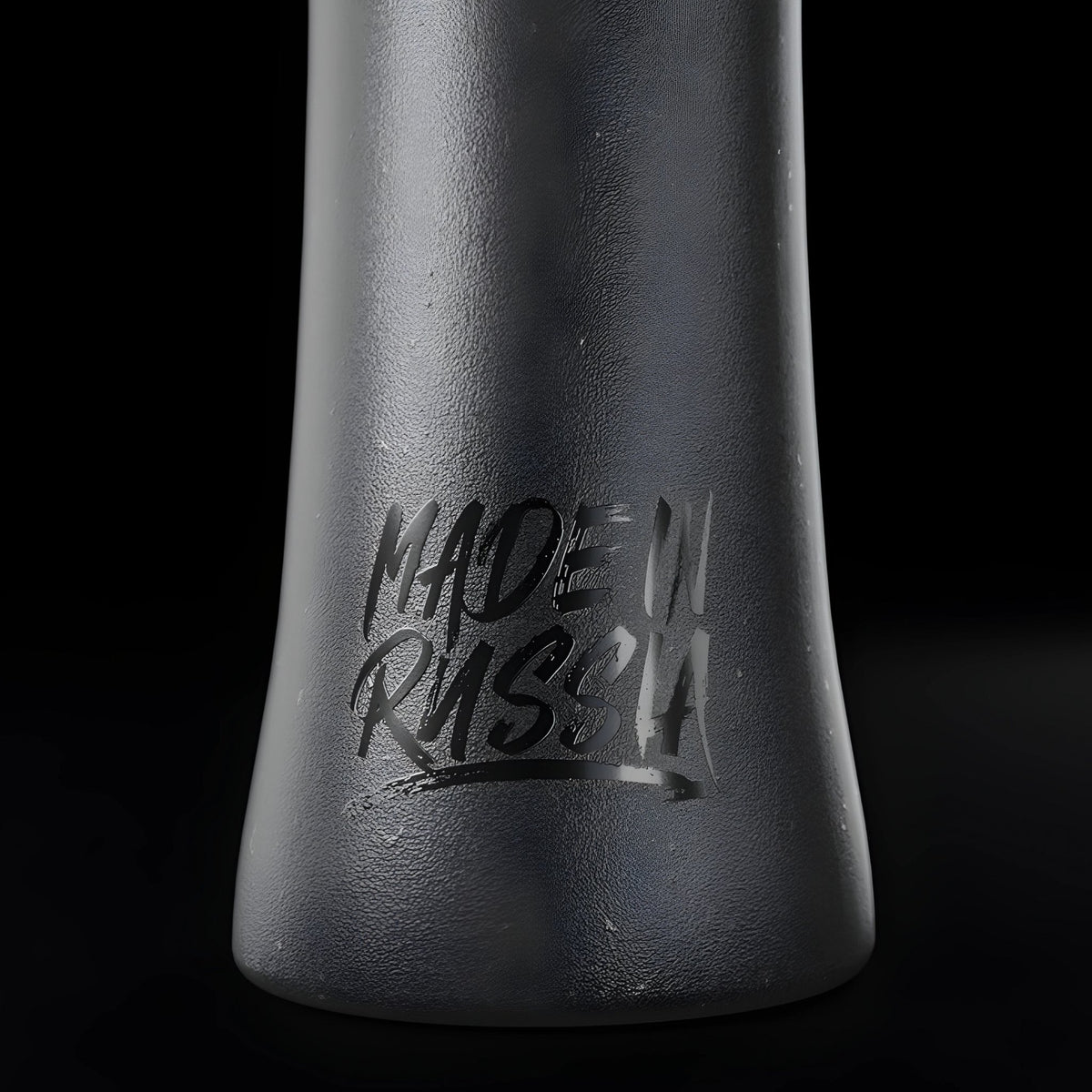 Cosmo Mixology Phunnel Bowl - 'Made in Russia' engraving detail, image 11 of 18