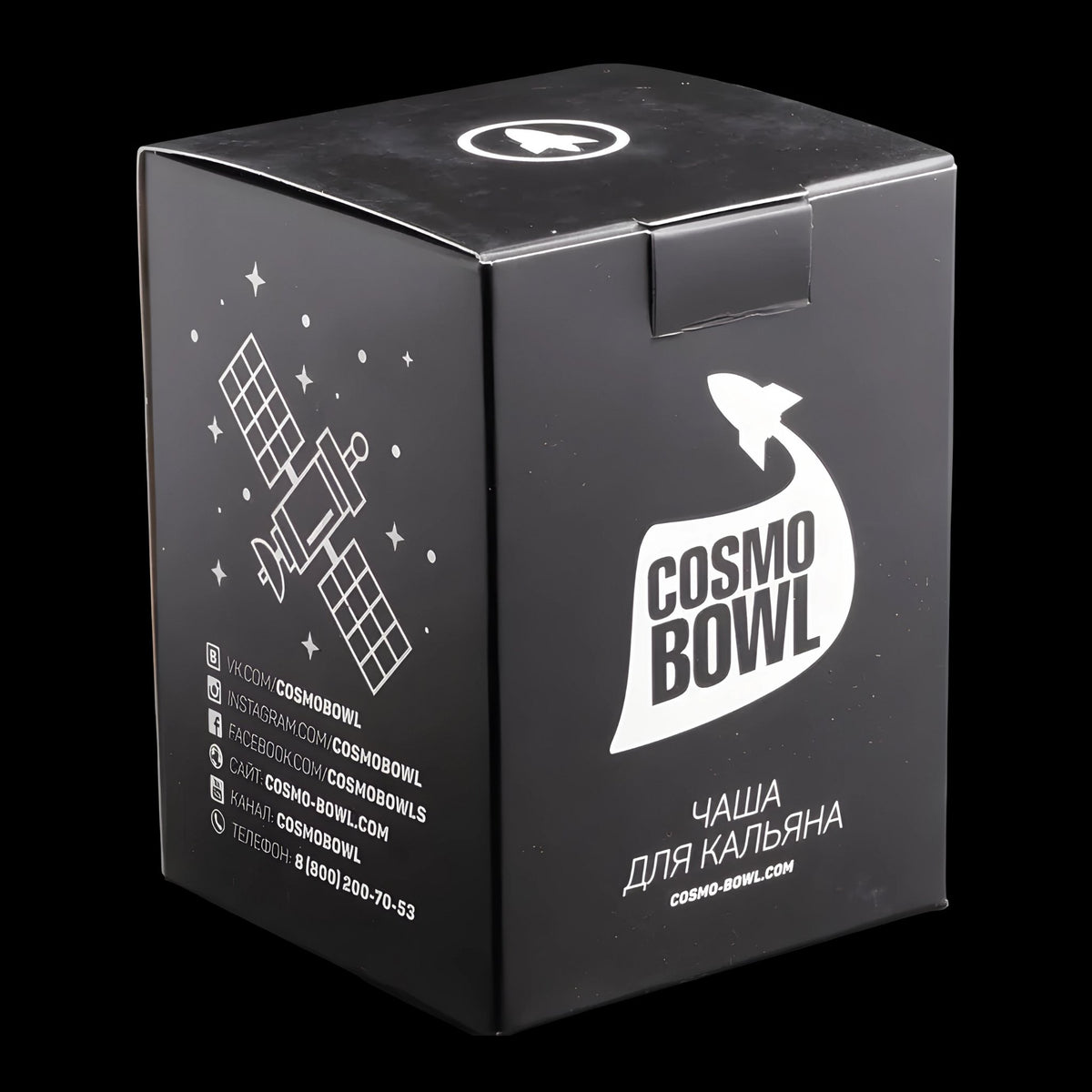 Cosmo Mixology Phunnel Bowl packaging box, image 10 of 18