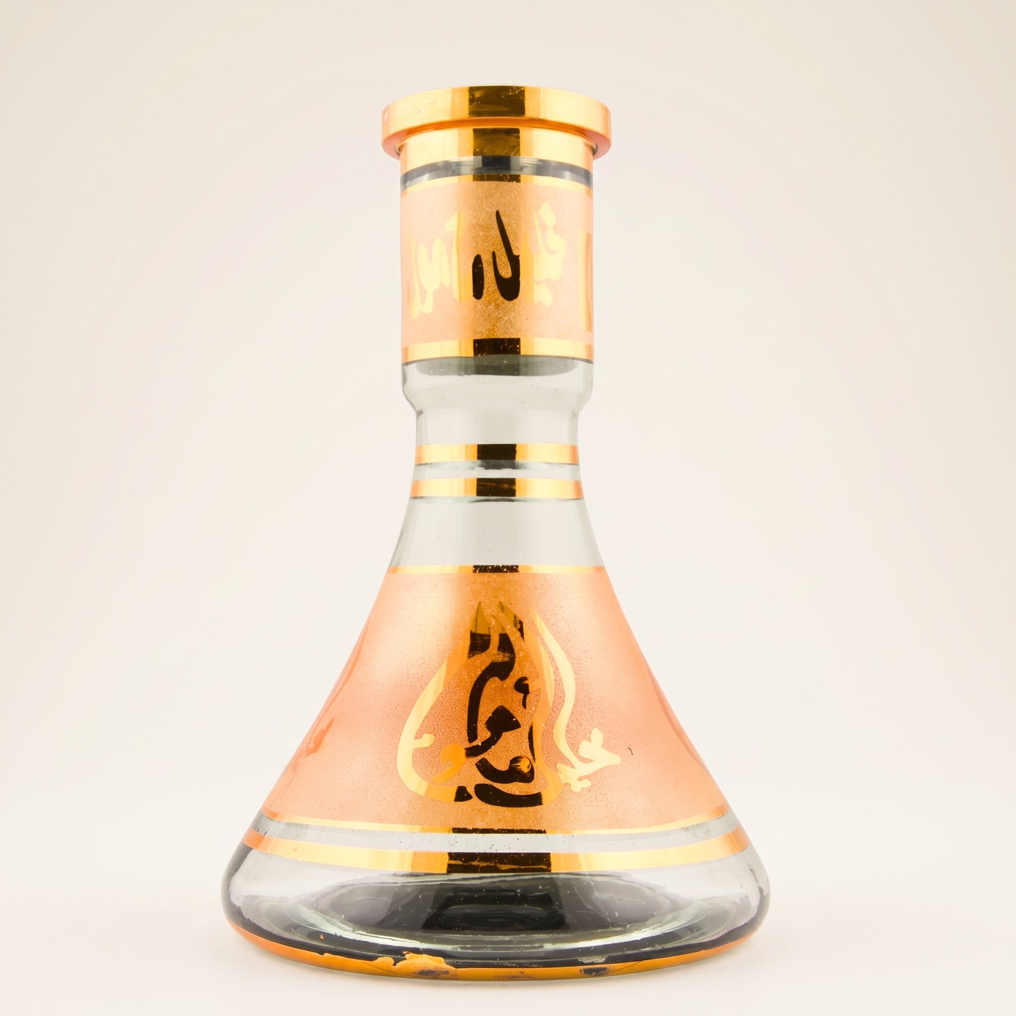 Khalil Mamoon Amber Gold 30cm shisha base, hand-painted Egyptian glass with gold calligraphy cartouches.
