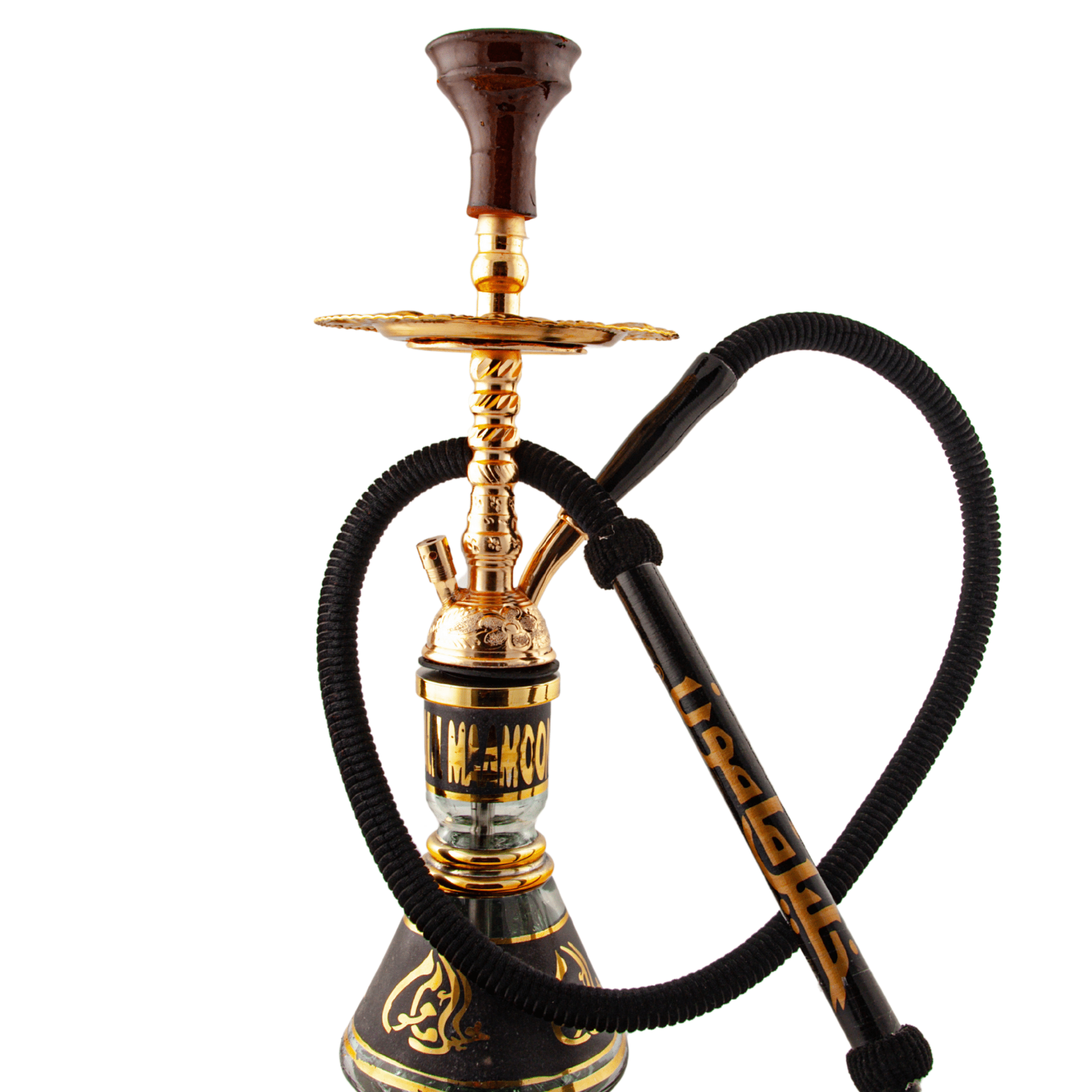Khalil Mamoon Balha Safari Gold 22" Hookah Shisha | The Premium Way