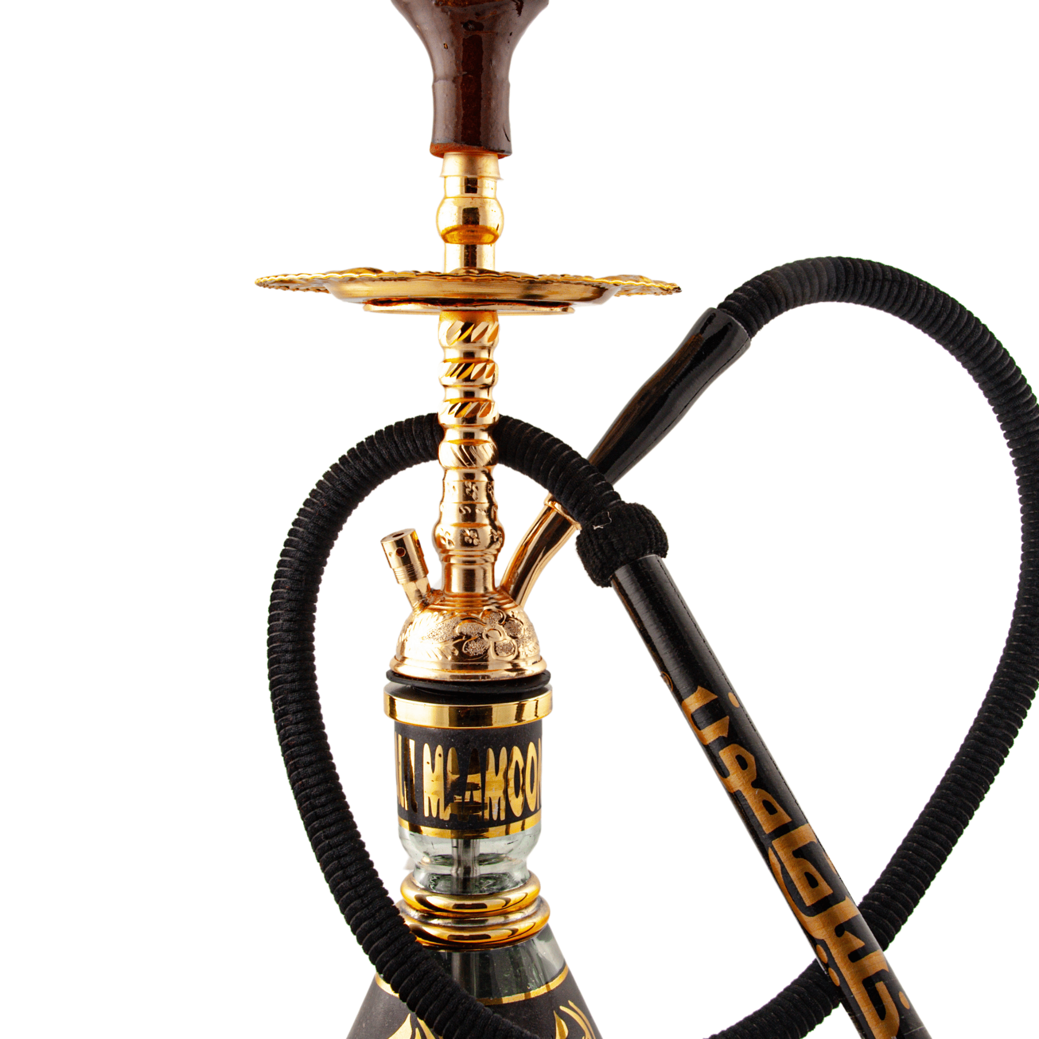 Khalil Mamoon Balha Safari Gold 22" Hookah Shisha | The Premium Way