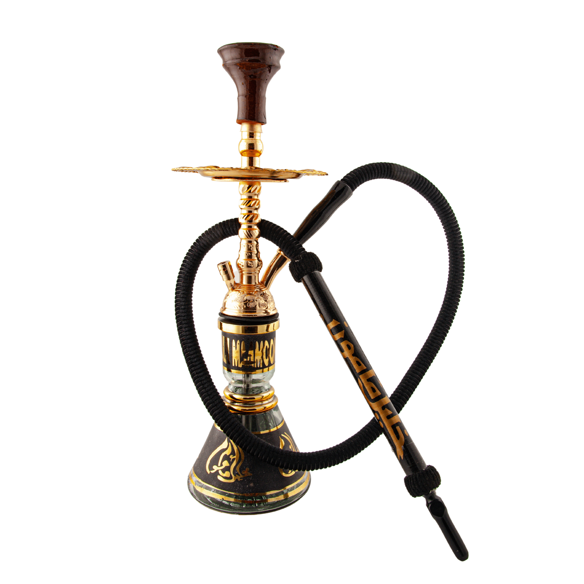 Khalil Mamoon Balha Safari Gold 22" Hookah Shisha | The Premium Way