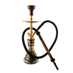 Khalil Mamoon Balha Safari Gold Shisha Pipe