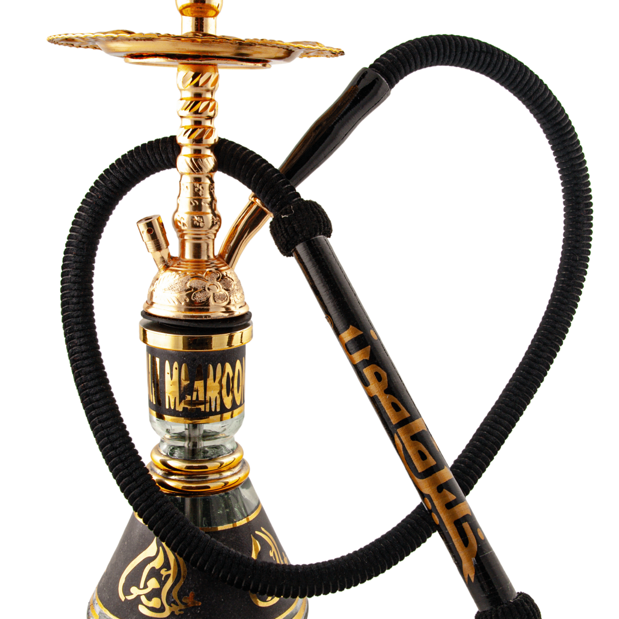 Khalil Mamoon Balha Safari Gold 22" Hookah Shisha | The Premium Way