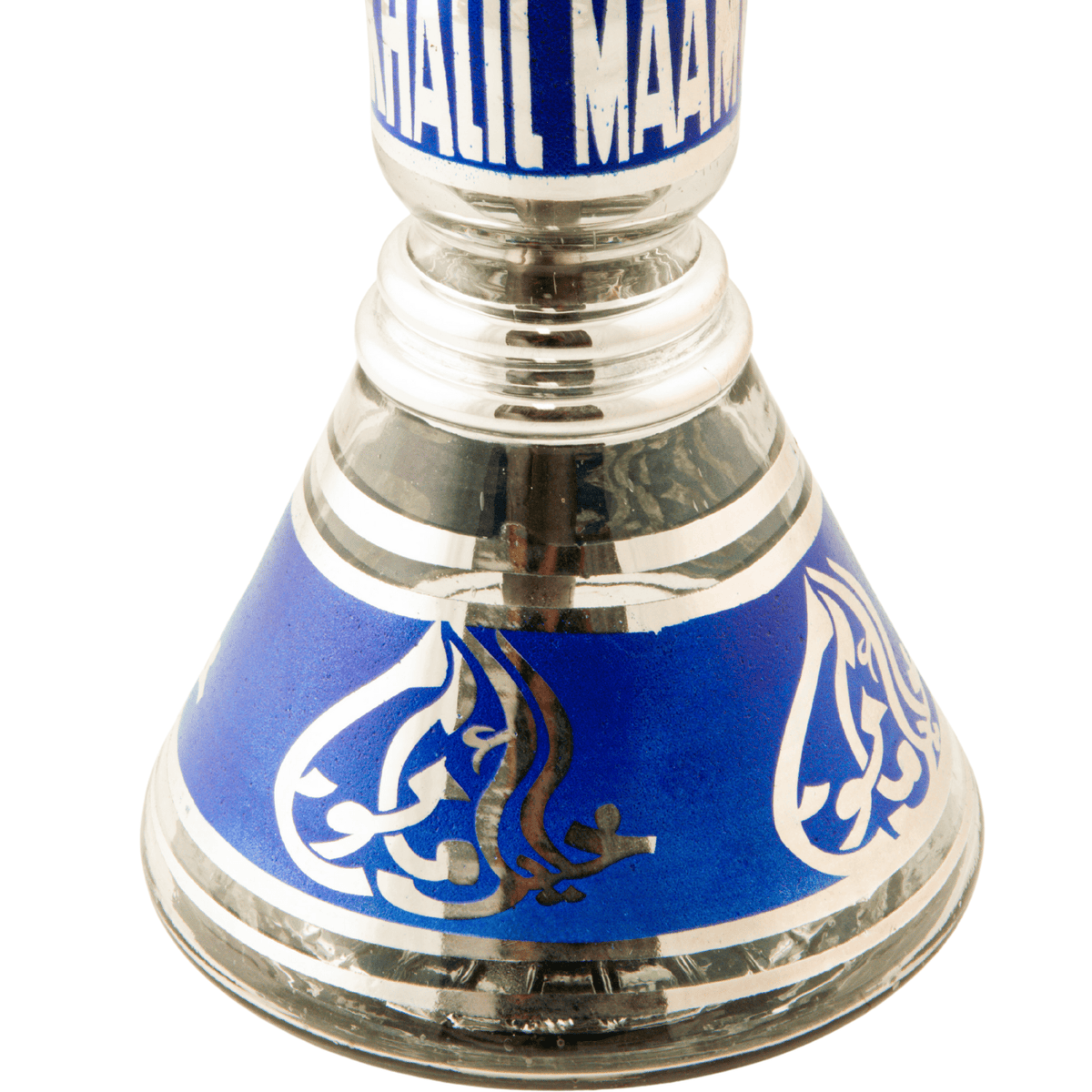 Khalil Mamoon Balha Safari Silver Blue 22" Hookah Shisha | The Premium Way, image 9 of 15