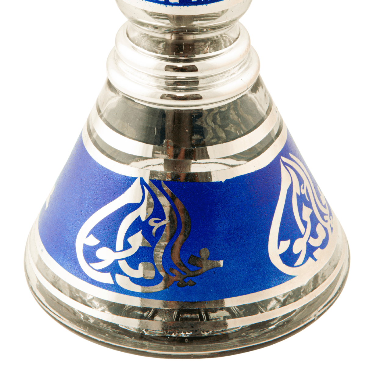 Khalil Mamoon Balha Safari Silver Blue 22" Hookah Shisha | The Premium Way, image 12 of 15