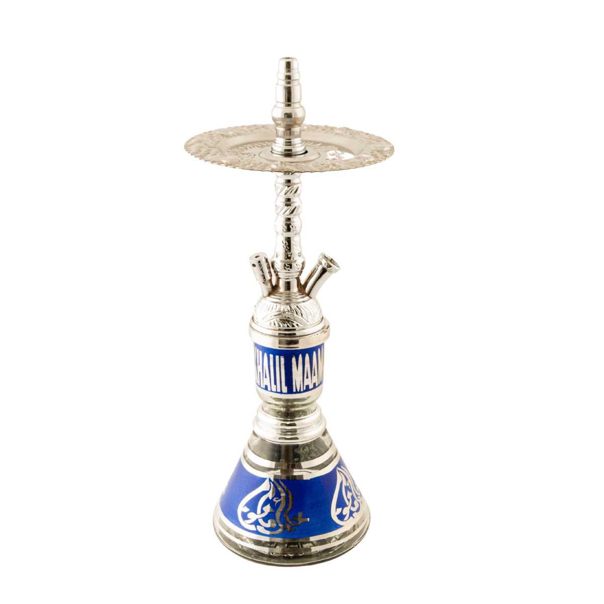 Khalil Mamoon Balha Safari Silver Blue 22" Hookah Shisha | The Premium Way, image 2 of 15
