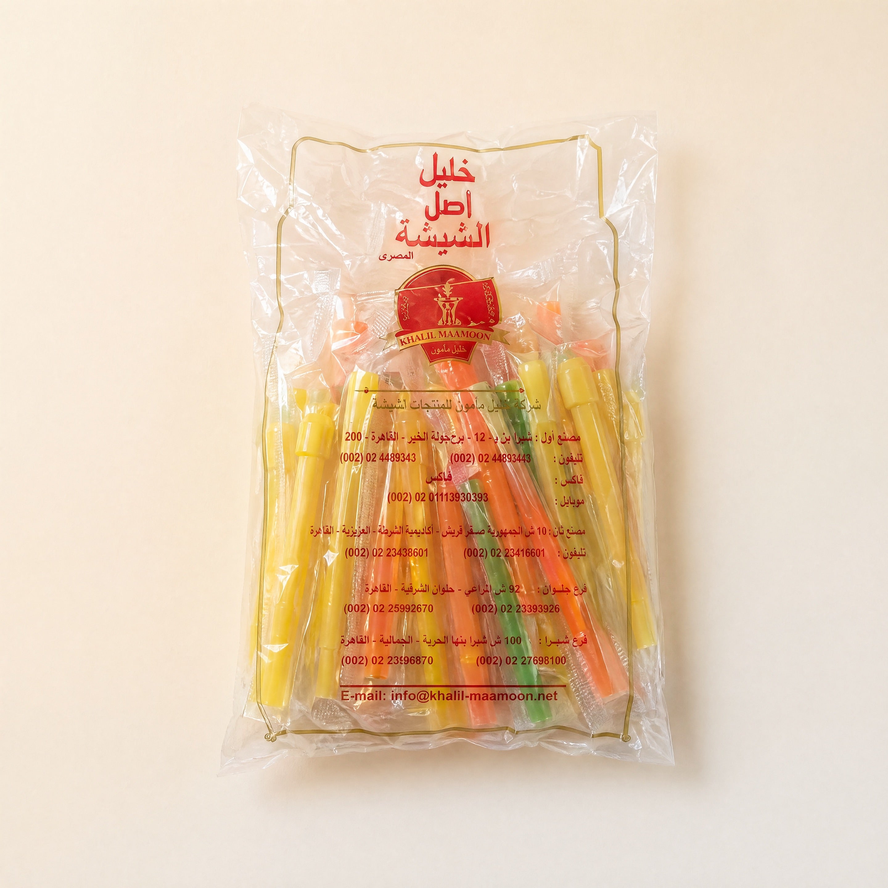 Khalil Mamoon disposable shisha mouthpiece tips, 50-pack bag with mixed colour individually wrapped tips visible inside