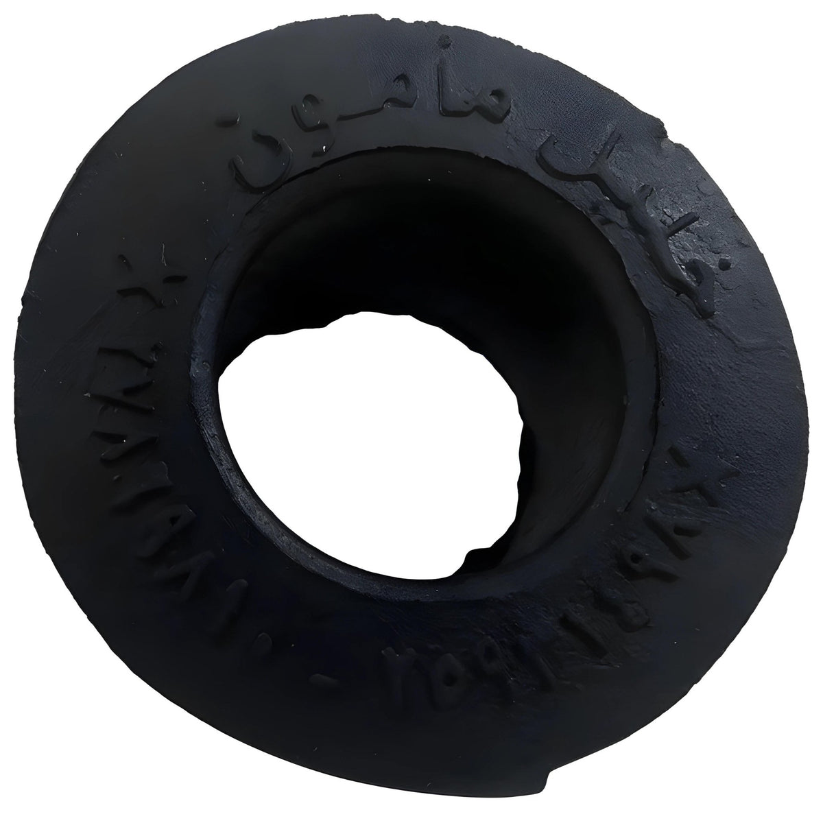 Black Khalil Mamoon rubber base grommet in small and large sizes, image 6 of 10