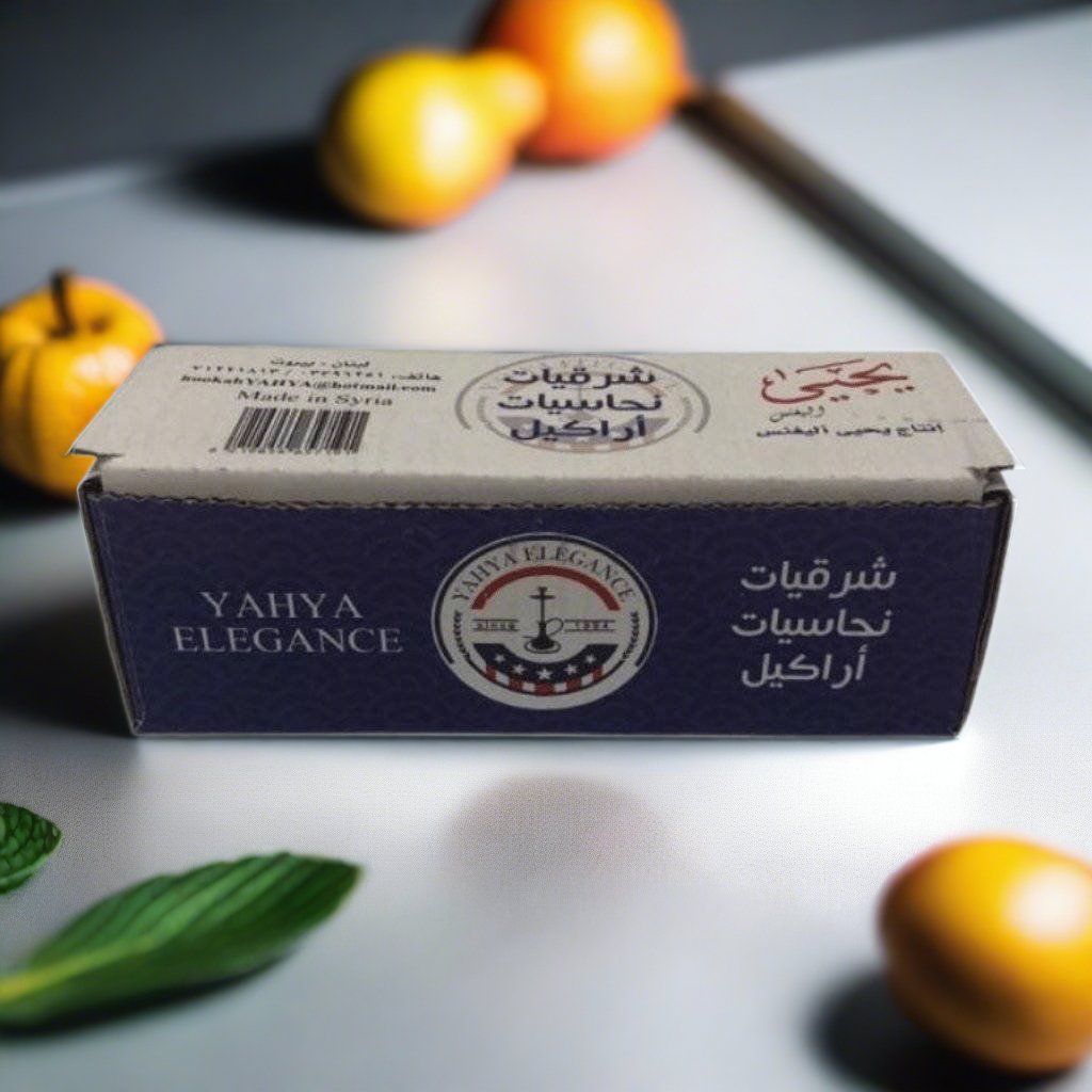 Yahya - YAHYA - Premium Aluminium Hookah Foil Roll - The Premium Way, image 5 of 6