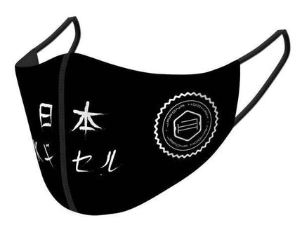 Japona Hookah - Japona Hookah Mask - The Premium Way