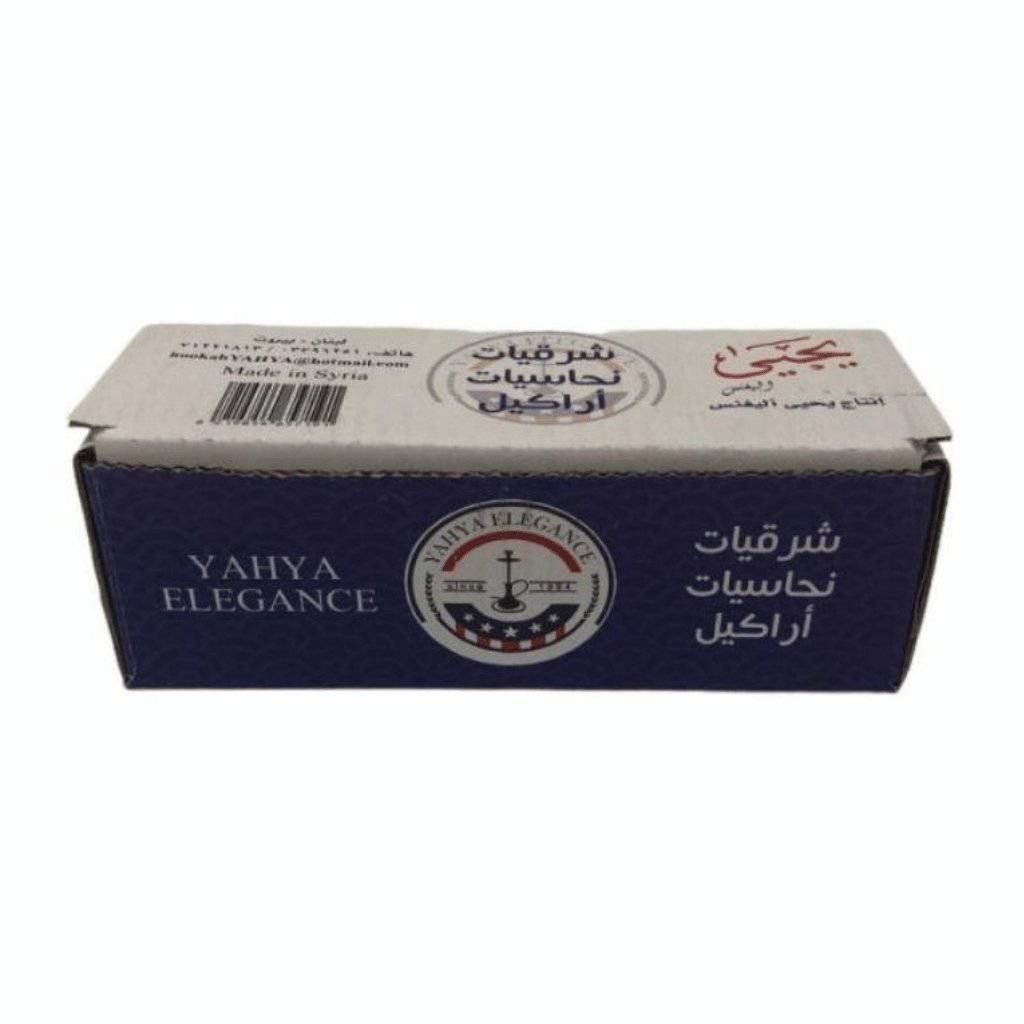Yahya - YAHYA - Premium Aluminium Hookah Foil Roll - The Premium Way, image 4 of 6