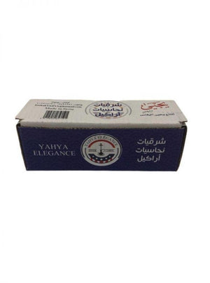 YAHYA Shisha Aluminium Foil Roll 8.5 m